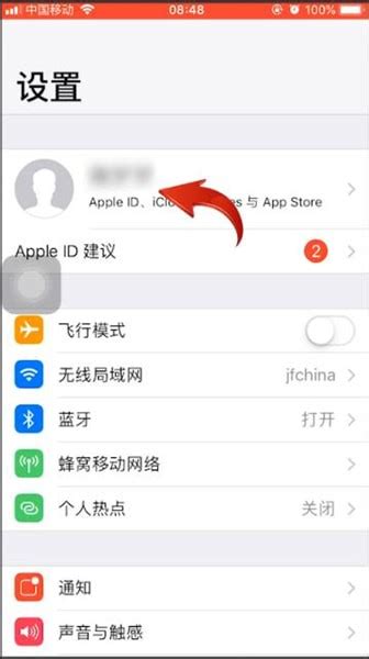 怎么把icloud照片恢复至iphone 怎么把icloud照片恢复至iphone Pc6教学视频