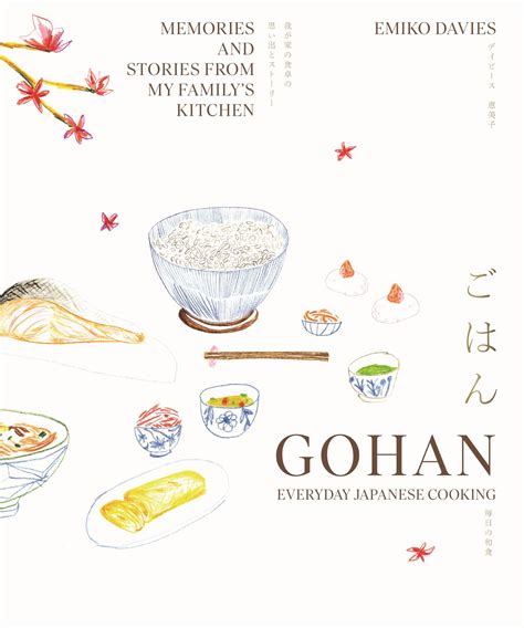 5 Minute Japanese Noodles Cookbook Unity Books · Unity Books
