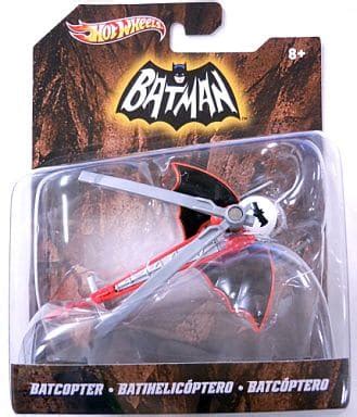 駿河屋 BATCOPTER BATMAN バットマン Hot Wheels X ホットウィール