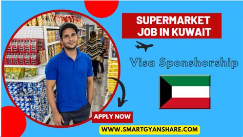 Supermarket Job In Kuwait Vacancy Available Free Visa