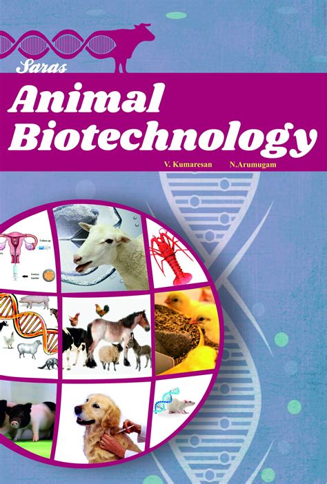 Animal Biotechnology | Saras Publication – Books for NEET, School Guides, NET, TRB, CBSE, NCERT ...