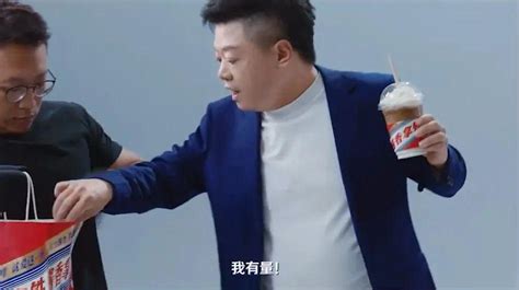 茅台酱香拿铁爆火背后：前中后三味传播恰到调和 知乎