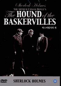 Der Hund Von Baskerville 1939 Alle Region Amazon De DVD Blu Ray