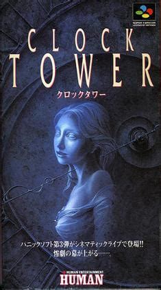 Clock Tower The First Fear ROM ISO PSX Game