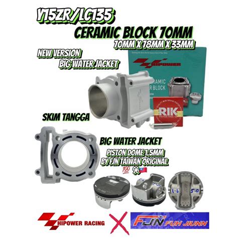 FREE SHIP HI POWER RACING BLOCK LC135 Y15 Ceramic Block Forged