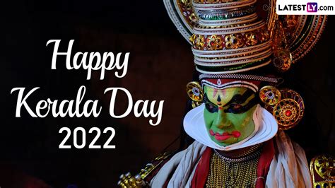 Kerala Piravi 2022 Wishes & HD Images: WhatsApp Messages, Kerala Day Wallpapers and Kerala ...