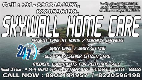 Day Care For Home Job Vacancy In Sivagangai Youtube