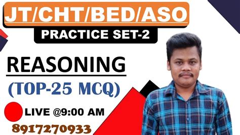 REASONING SPECIAL FOR CHT JT BED OPSC ASO OSSC OSSSC 2022 YouTube