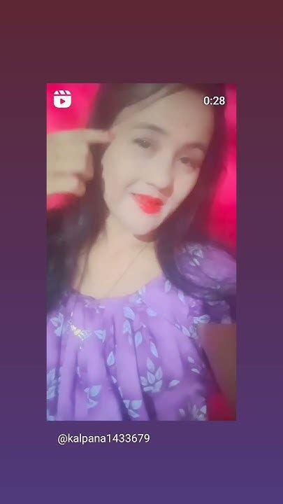 🥰tu Meri Mathe Ki Bindiyashort Video Youtube