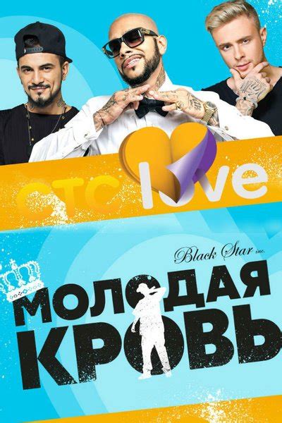 СТС: все фильмы и сериалы - «Кино Mail»