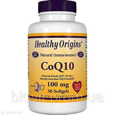 Купить Коэнзим Q10 (Kaneka Q10 (CoQ10) 100 мг 60 капсул, цена 1079 ...
