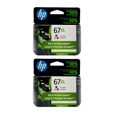 HP DeskJet 2852e Ink