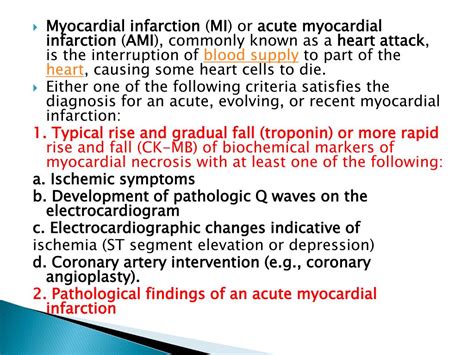 Ppt Myocardial Infarction Powerpoint Presentation Free Download Id