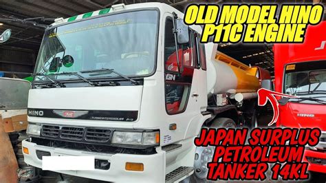 Old Model Hino Fuel Tanker Kl Japan Surplus Truck Youtube