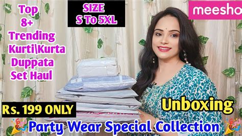 🥰meesho Trending Kurtikurta Duppata Set Haul Rs 199🥰meesho Latest Weddingparty Summer