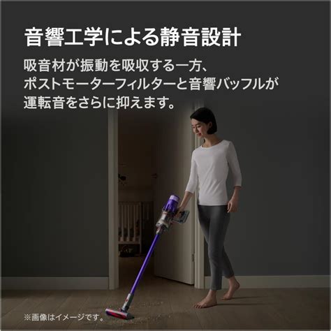 掃除機 コードレス掃除機 軽量でパワフルダイソン Dyson Digital Slim Fluffy dyson SV18FF H