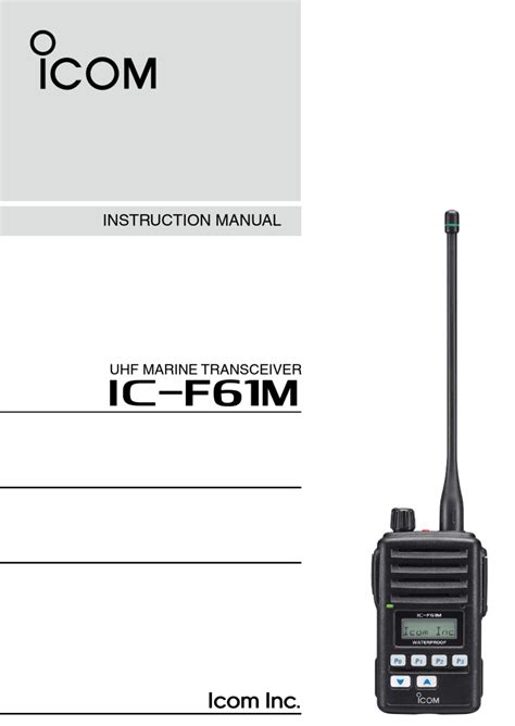 Icom Ic F61m Instruction Manual Pdf Download Manualslib