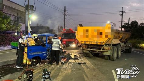 高雄砂石車違規左轉小貨車閃避不及 攔腰直撞害情侶天人永隔 鏡週刊 Mirror Media