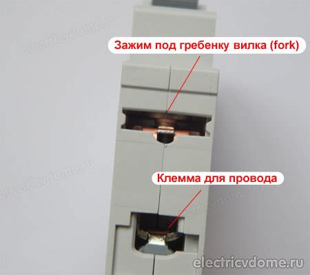 hager автоматы MC. Обзор автоматических выключателей и узо hager