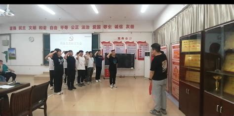 策马扬鞭勇奋进，不忘初心启新程——机械工程学院学生第一党支部召开预备党员转正大会 柳州工学院机械工程学院