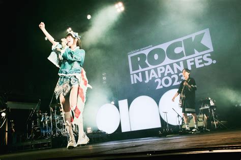 Ano Rock In Japan Festival 2023 ライブ写真＆セットリスト｜音楽情報サイト