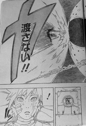 Minato Manga Leaks Confirms About Yellow Flash Of The Leaf Gamerz