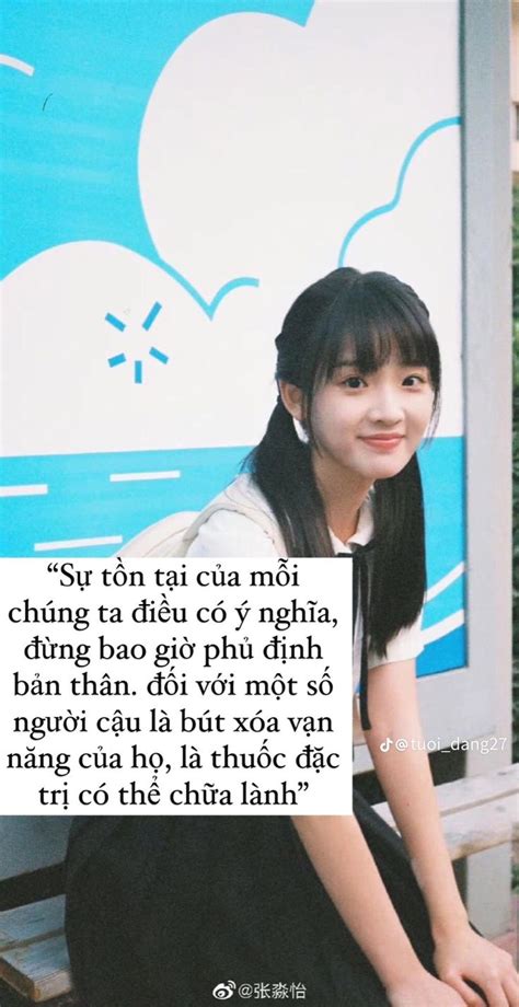 Ghim của Sarah Kim trên When I fly towards you Châm ngôn về học tập