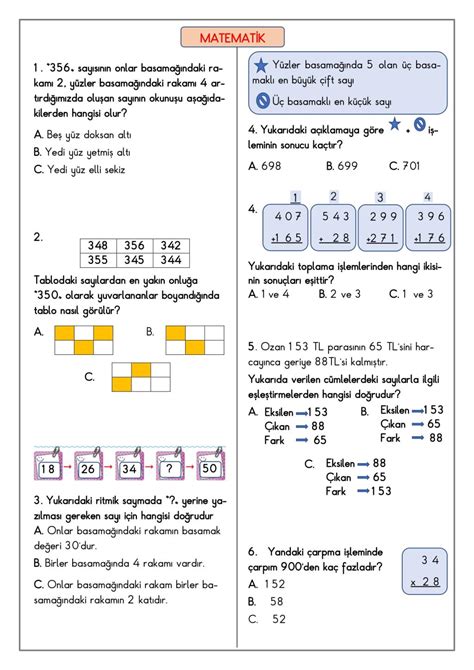 Th Grade Th Grade Readiness Exam