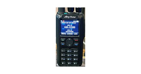 AnyTone AT-D878UVII PLUS DMR HT - Ham Shack Reviews