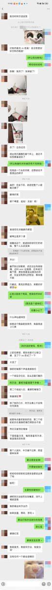 Nothosaur幻龙定制中国 on Twitter 奥克 单纯的虐待使我快乐 小龙人的秘密 奥克