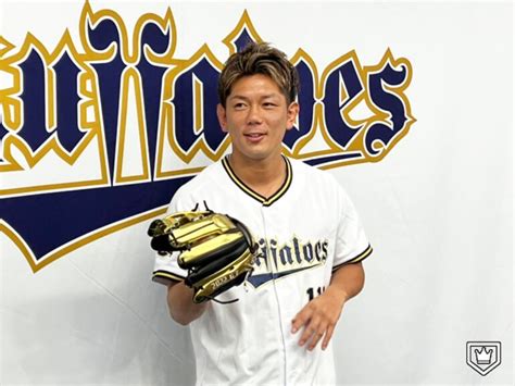 格闘家・皇治がオリックスにエール「連覇して日本一になって欲しい」 Baseball King