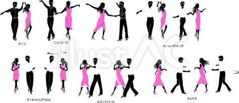 Free Vectors Cha Cha Cha Ballroom Dance Dance