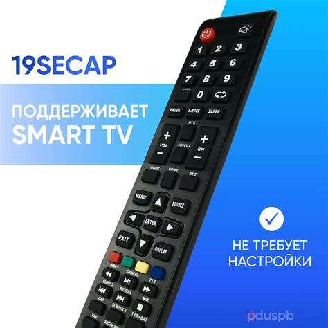 Пульт ДУ pduspb 19SECAP (MTV-4228LTA2 VAR2) - купить по выгодной цене в ...