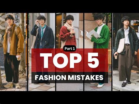 Top 10 Style Mistakes Men Make Part 1 Fashionmistakes YouTube