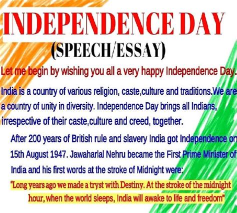 Independence Day Speech 2022 In English Hindi 15th August Speech