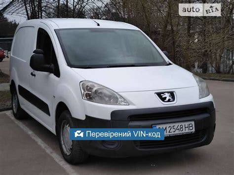 AUTO.RIA – Продам Пежо Партнер 2011 (AM2548HB) : 4500 $, Житомир