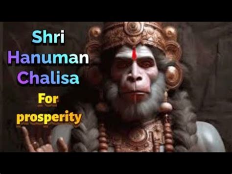 Shri Hanuman Chalisa Chant For 41 Days For Prosperity Mantras