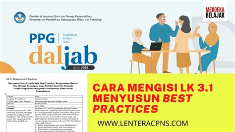 Cara Mengisi LK 3 1 Menyusun Best Practices PPG Dalamjabatan 2022 YouTube