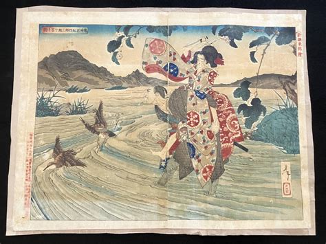 【傷や汚れあり】旧家蔵出し明治期 木版画 月岡芳年 新撰東錦絵『鬼神於松四郎三朗を害す図』浮世絵 お松 盗賊 2枚綴 裏打ち有当時物