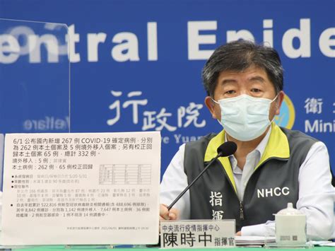 Rt值再降！今本土327含校正、13死 陳時中：校正回歸案件漸少，考慮不再公布 今周刊