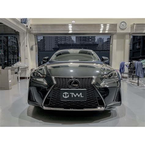 全新lexus 凌志 Is250 17 18 19 20年改裝f Sport樣式鐵灰蜂巢水箱罩總成 蝦皮購物