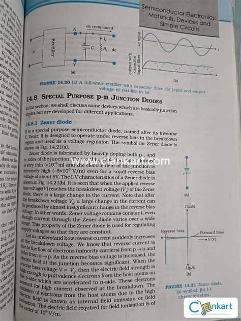 Buy Ncert Physics Class Part Book In Excellent Condition At