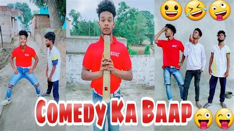 Hukum Karo Mere Aaka Tik Tok Comedy Tik Tok Funny Video Comedy In Hindi 2020 Funny Video In