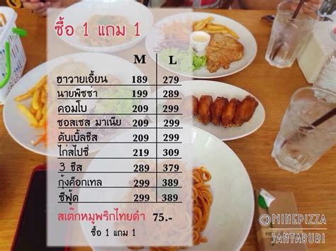 Menu at Nine Pizza restaurant, Chanthaburi