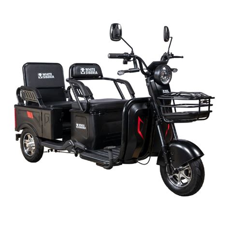 White Siberia Sibtrike Max W