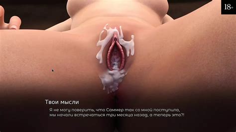 Complete Gameplay College Bound Part Ukrainian Babe Porn By FapHouse XHamster