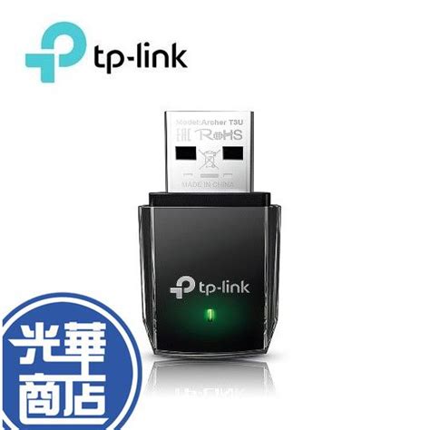 Tp Link Archer T U Ac Mu Mimo Usb