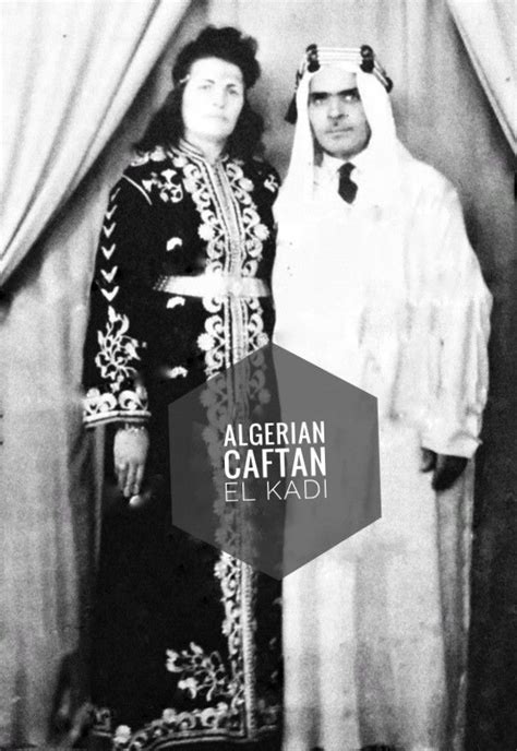 Algerian Caftan El Kadi Caftan Moroccan