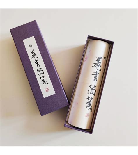 Awagami Gift Box With Washi Paper Scroll Sakura