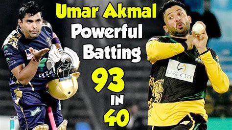 Umar Akmal Powerful Batting In Balls Psl Sports Central